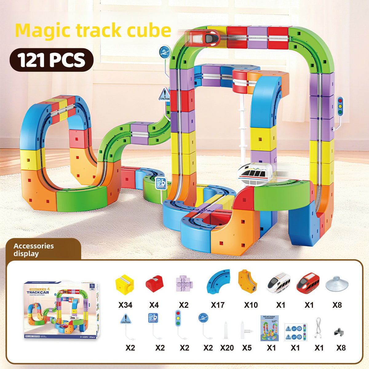 Magnetic Rail Building Blocks Electric Train Set