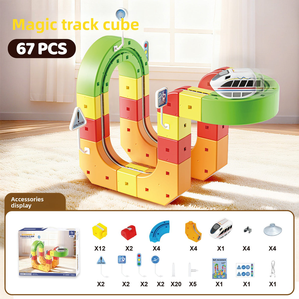 Magnetic Rail Building Blocks Electric Train Set